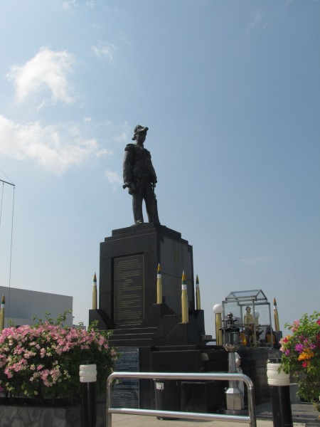 Памятник генералу Чумпхону