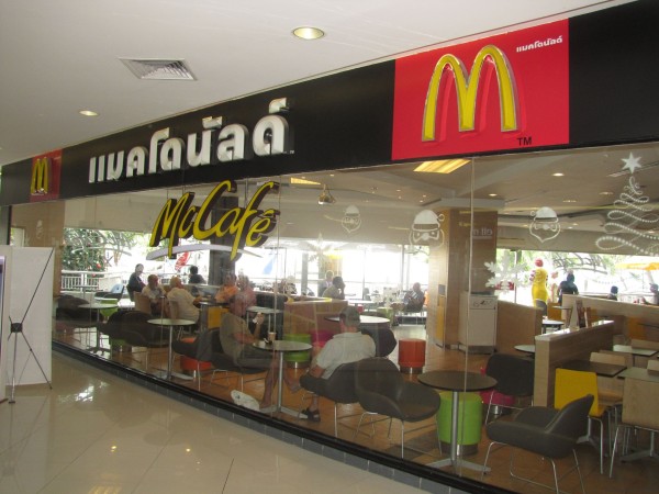MacDonald's на тайском