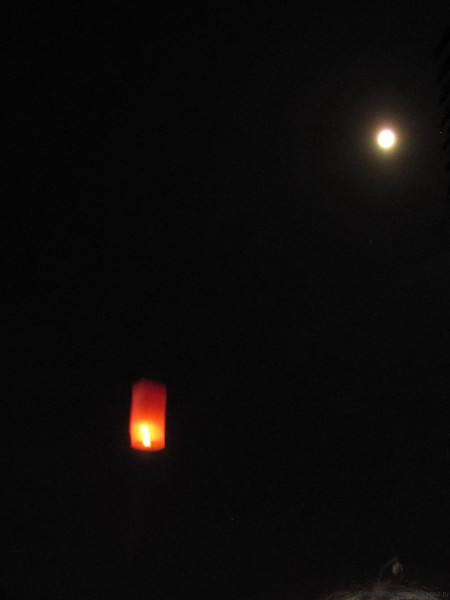 луна на Лой Кратонг