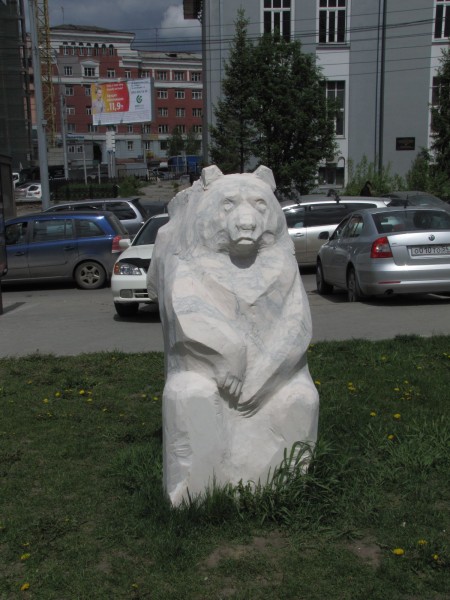 каменные скульптуры новосибирска сибирский оборотень дед-медведь