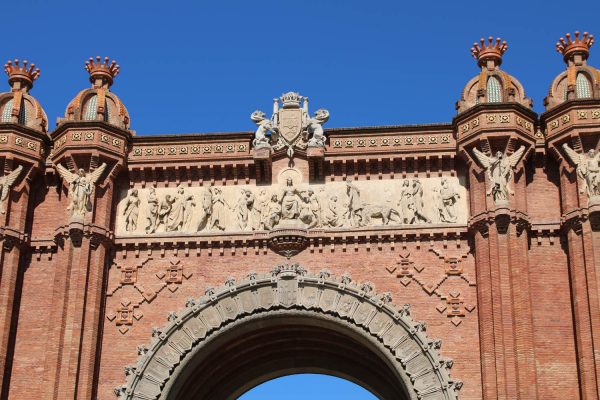 триумфальная арка парк цитадели барселона