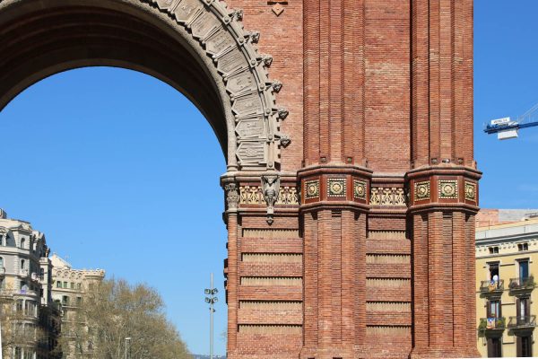 триумфальная арка парк цитадели барселона