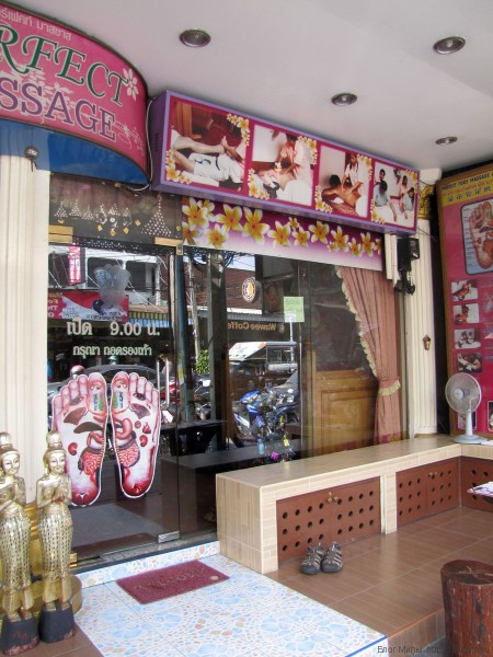 плюмерия в таиланде массажный салон