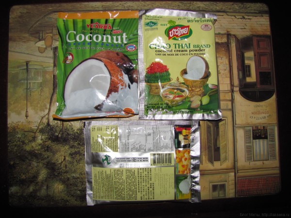 тайская еда в пакетиках сухое кокосовое молоко