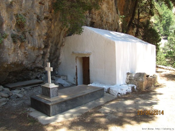 экскурсия в самарийское ущелье церковь христа в самарье