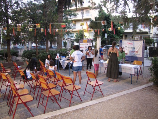 Фестиваль критской диеты в Ретимно