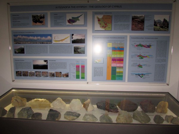 Музей моря в Айя Напе
