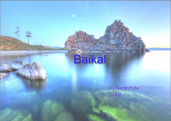 Презентация по английскому языку на тему Байкал