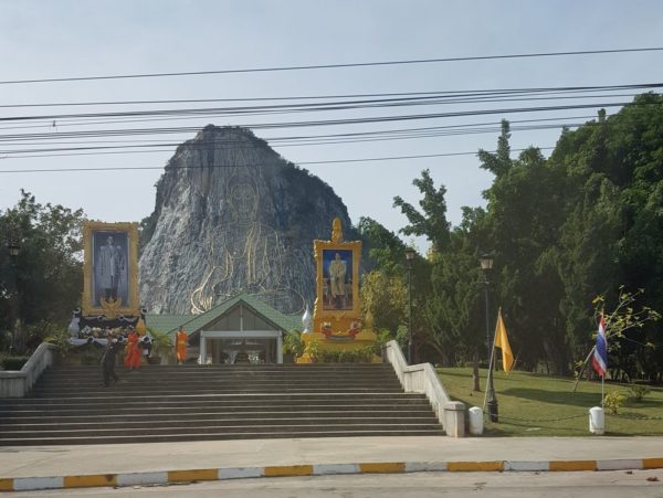 гора Золотого Будды