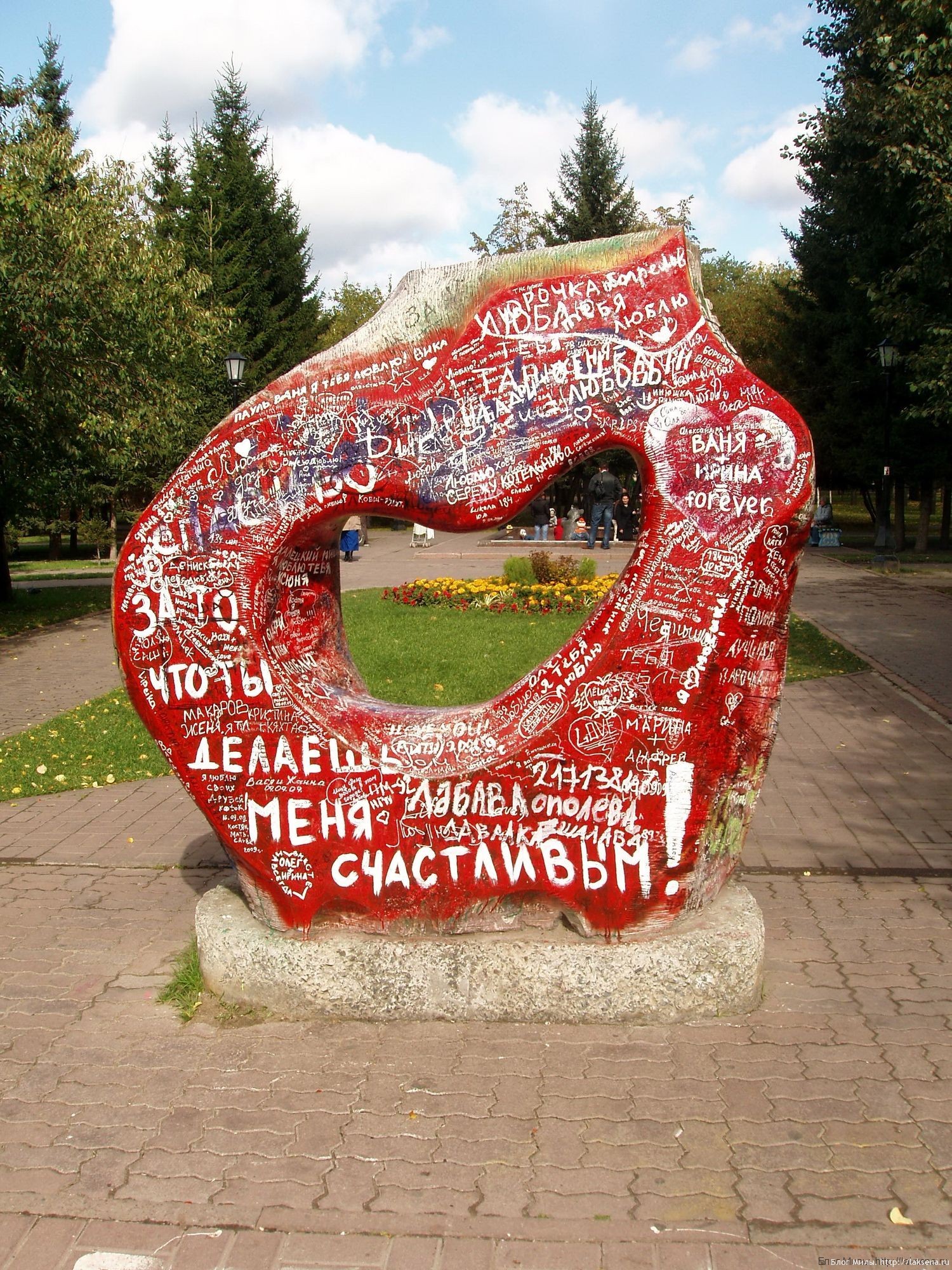 Новосибирск Первомайка Фото