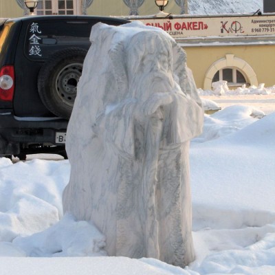 каменные скульптуры новосибирска сибирский оборотень дед-медведь