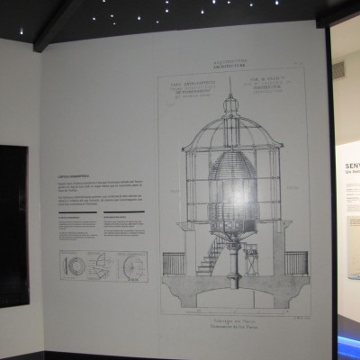 устройство маяка в Калелле маяк в калелле