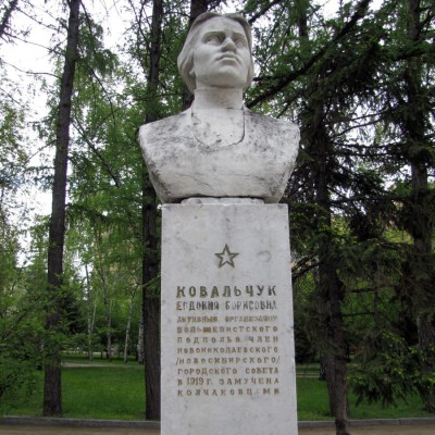 памятники в новосибирске