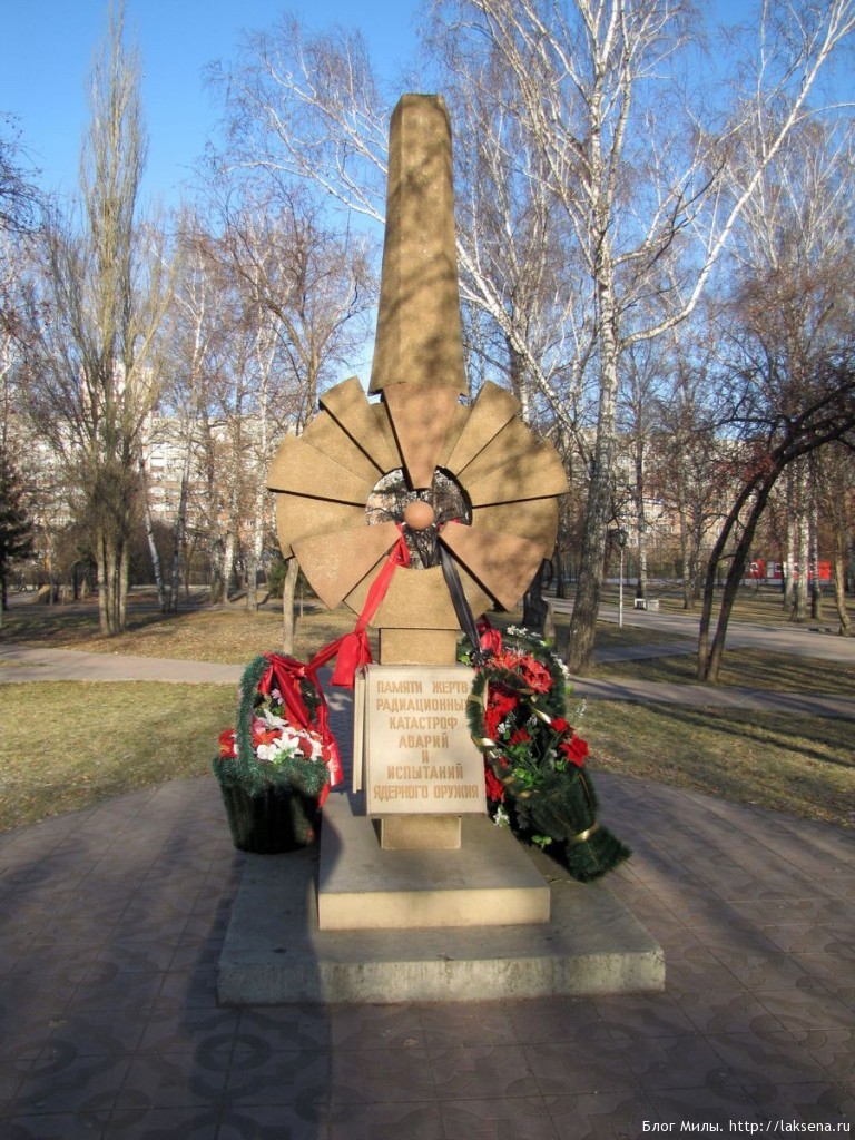 памятники новосибирска памятник жертвам радиационных катастроф