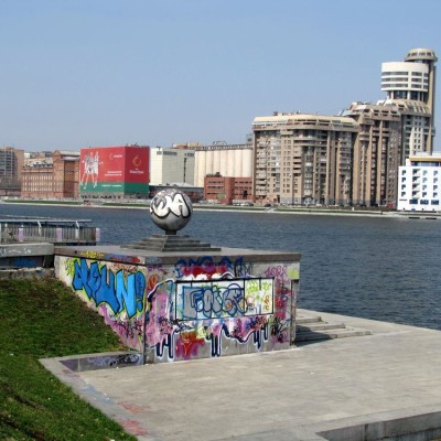 граффити городской пруд екатеринбург центр екатеринбурга фото
