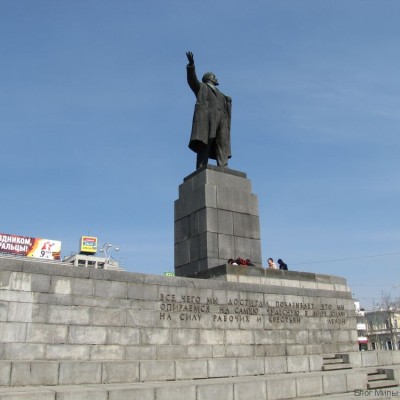 памятник ленину площадь 1905 года екатеринбург центр екатеринбурга фото