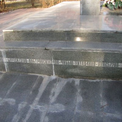 памятники новосибирска нарымский сквер жертвам политических репрессий