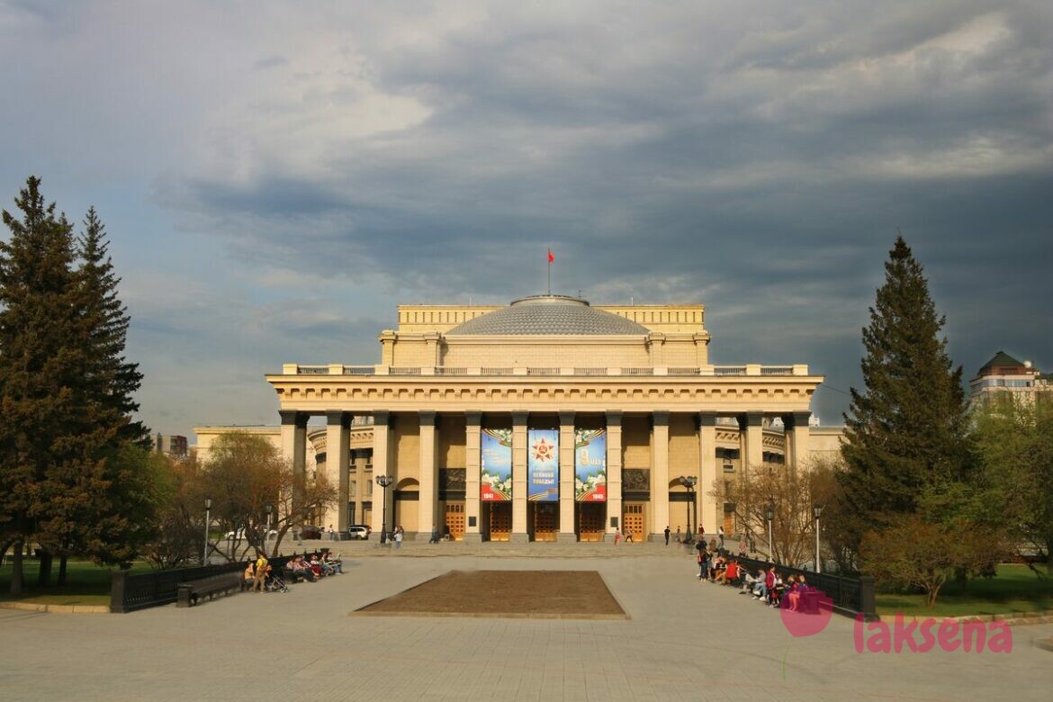 Песни про Новосибирск (аудио, клипы, тексты песен)