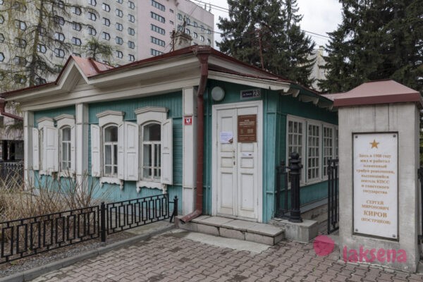 дом имени кирова ленина 23 музей новосибирска городская усадьба