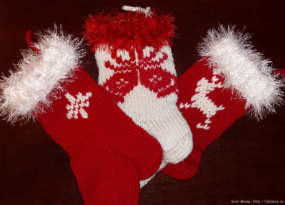 Подготавливаем материалы для рождественского носка
