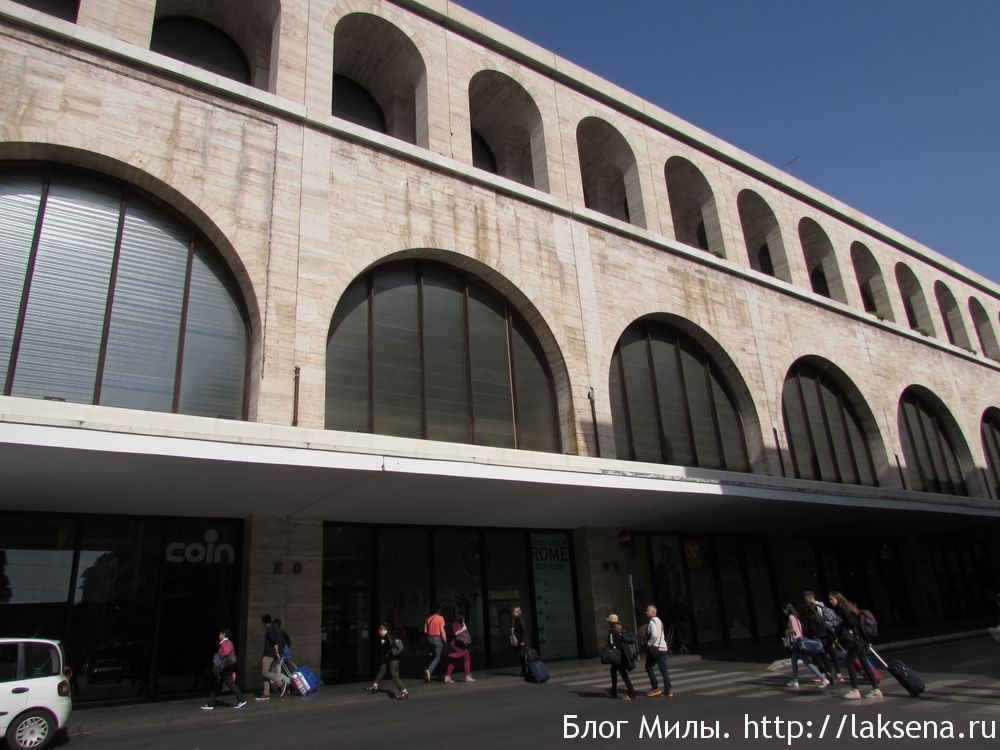 Жд вокзал термини рим. В 1911 от вокзала в риме. В 1911 от вокзала в риме. Рим термини. В 1911 от вокзала в риме.