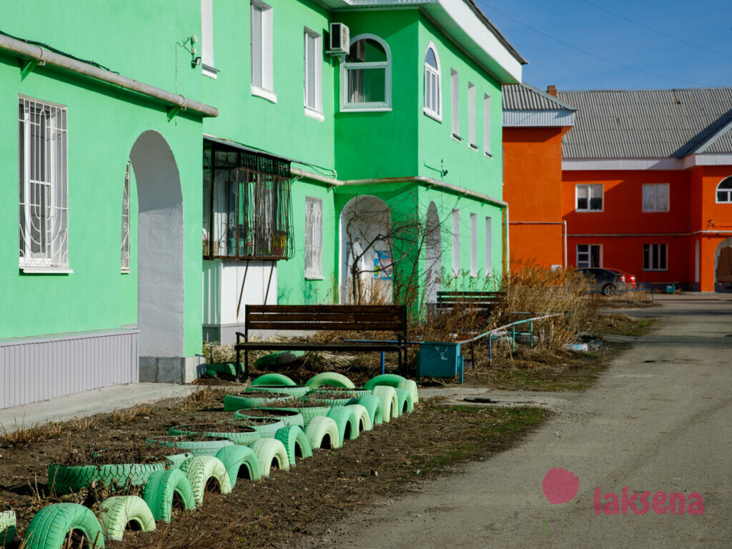 Южноуральск сталинские разноцветные домики