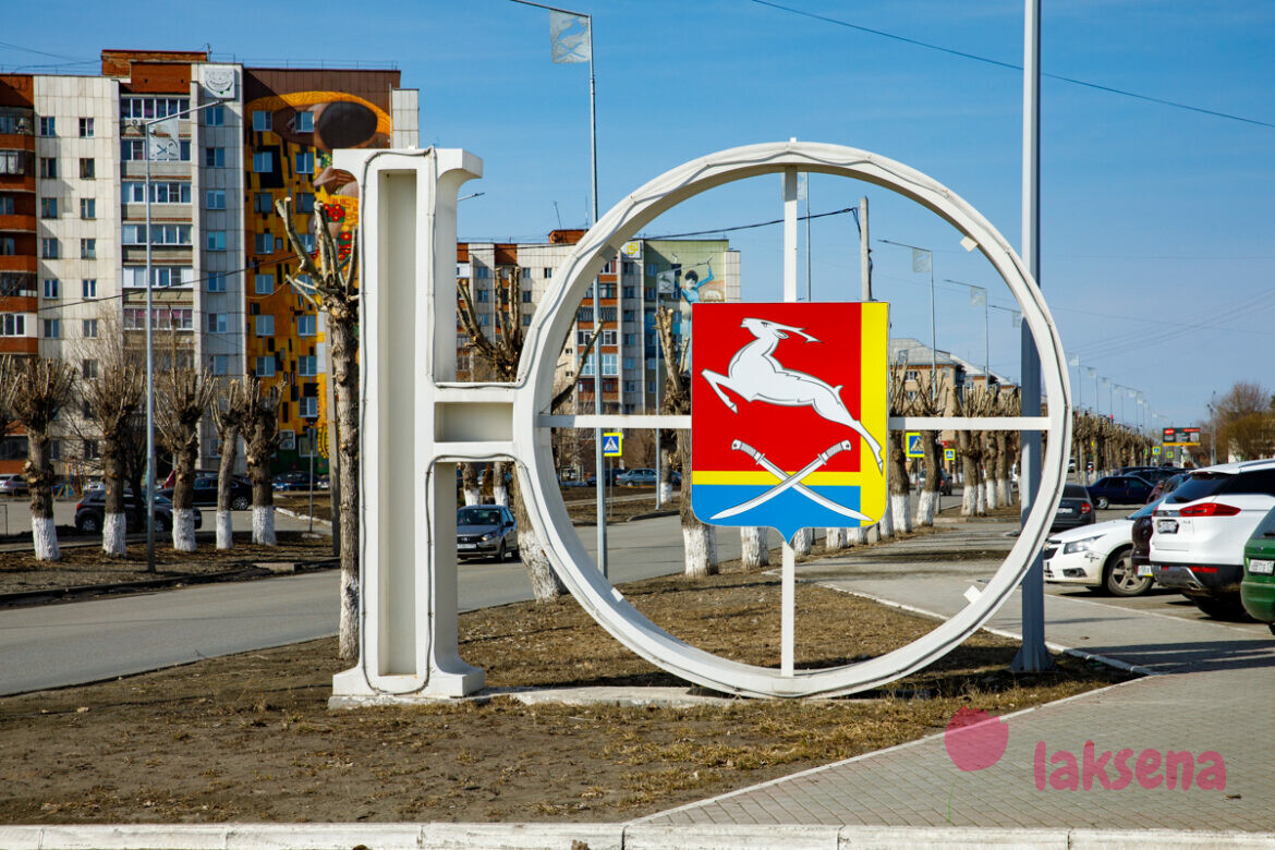 Южноуральск, прогулка по городу