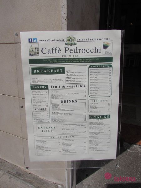 Кафе Педрокки меню