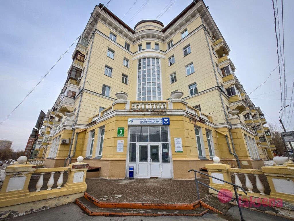 улица Авиастроителей, 3 Ждановка