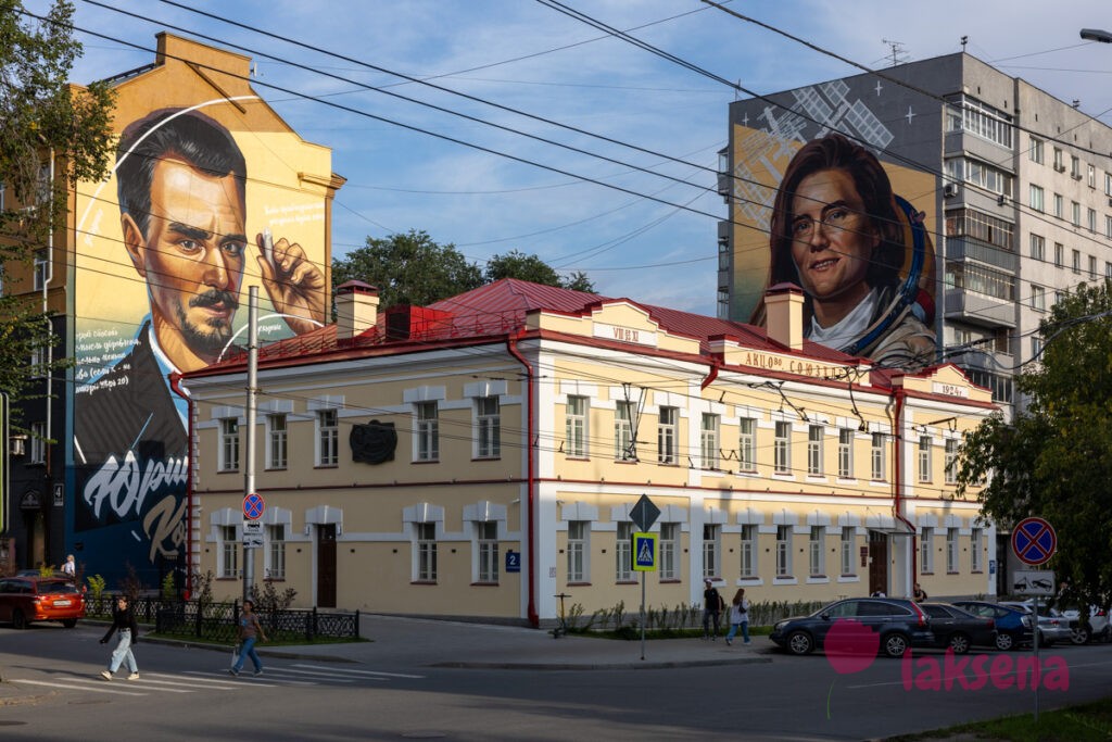 граффити муралы Новосибирск Космический квартал