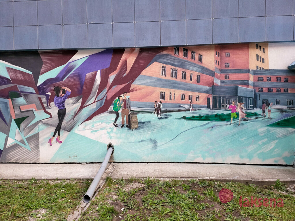 студенты НГАЭУ граффити новосибисрк