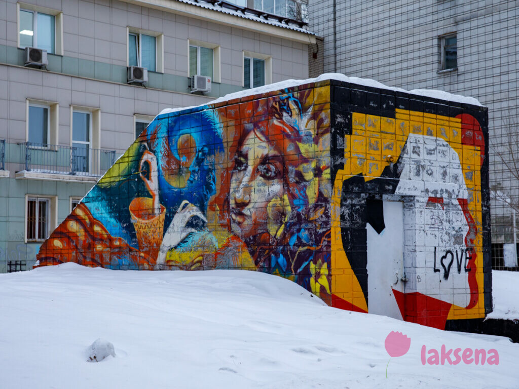 девушка граффити новосибирск