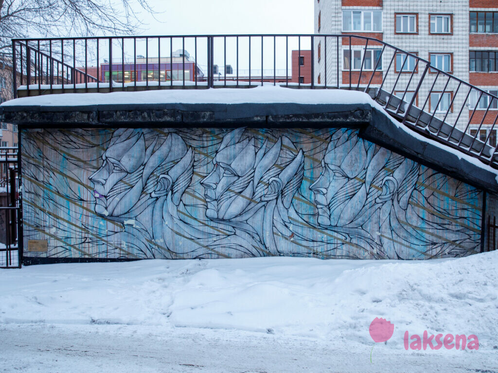 поток граффити новосибирск