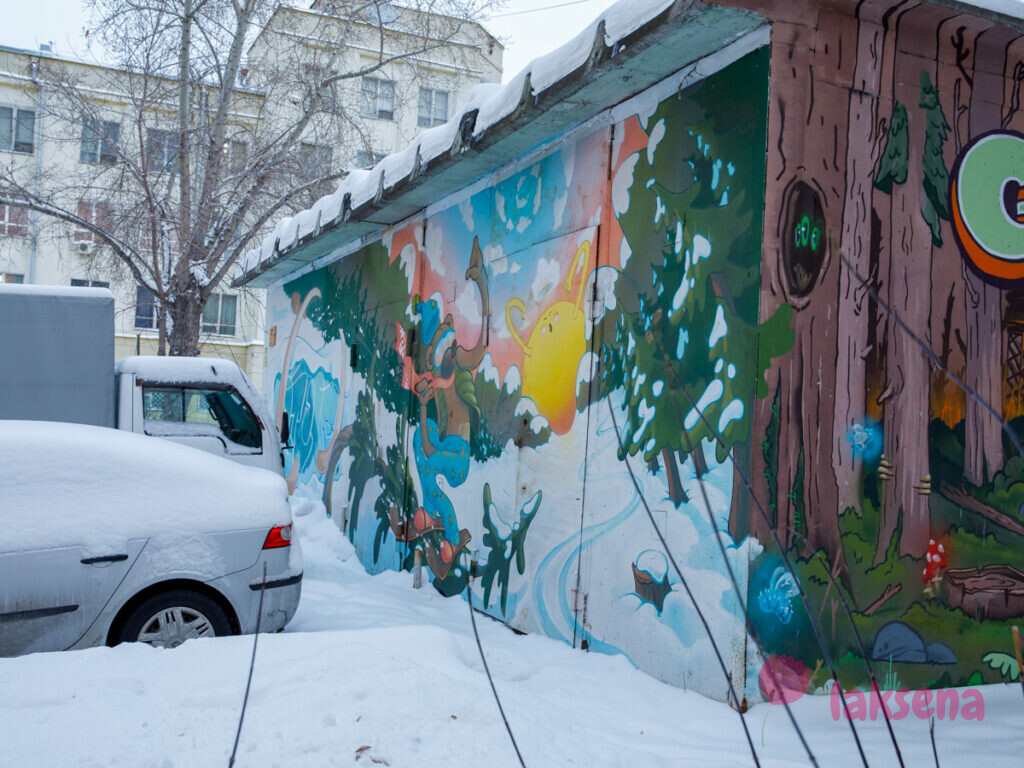 зима граффити муралы новосибирск