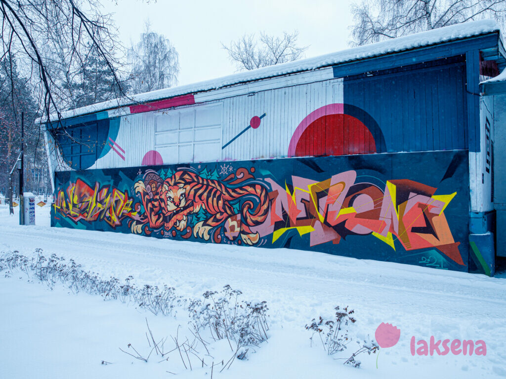 граффити мурал новосибирск