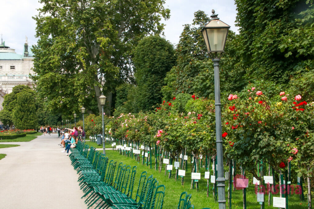 Народный парк в Вене, Фольксгартен