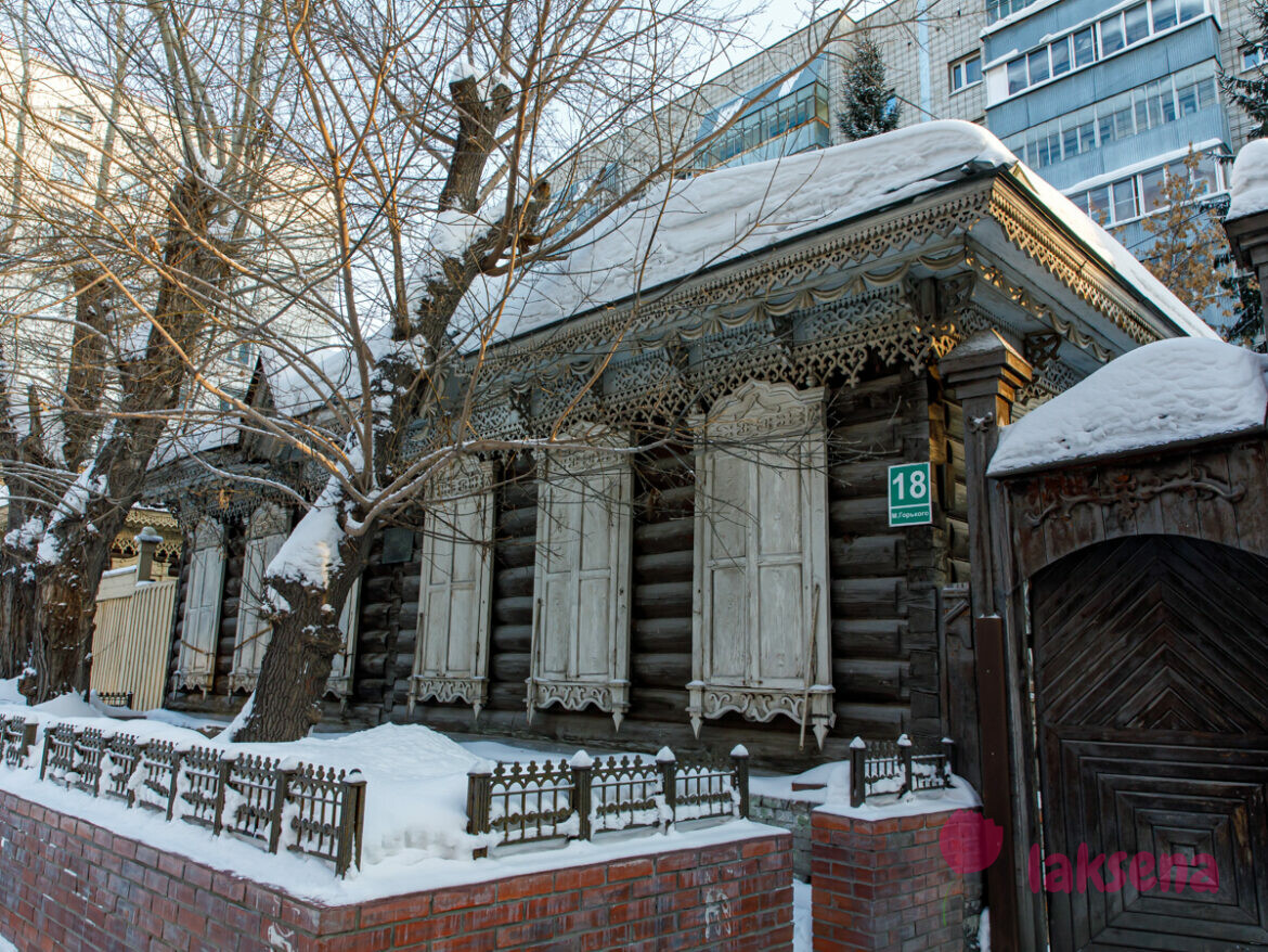 Дом по улице Горького 18