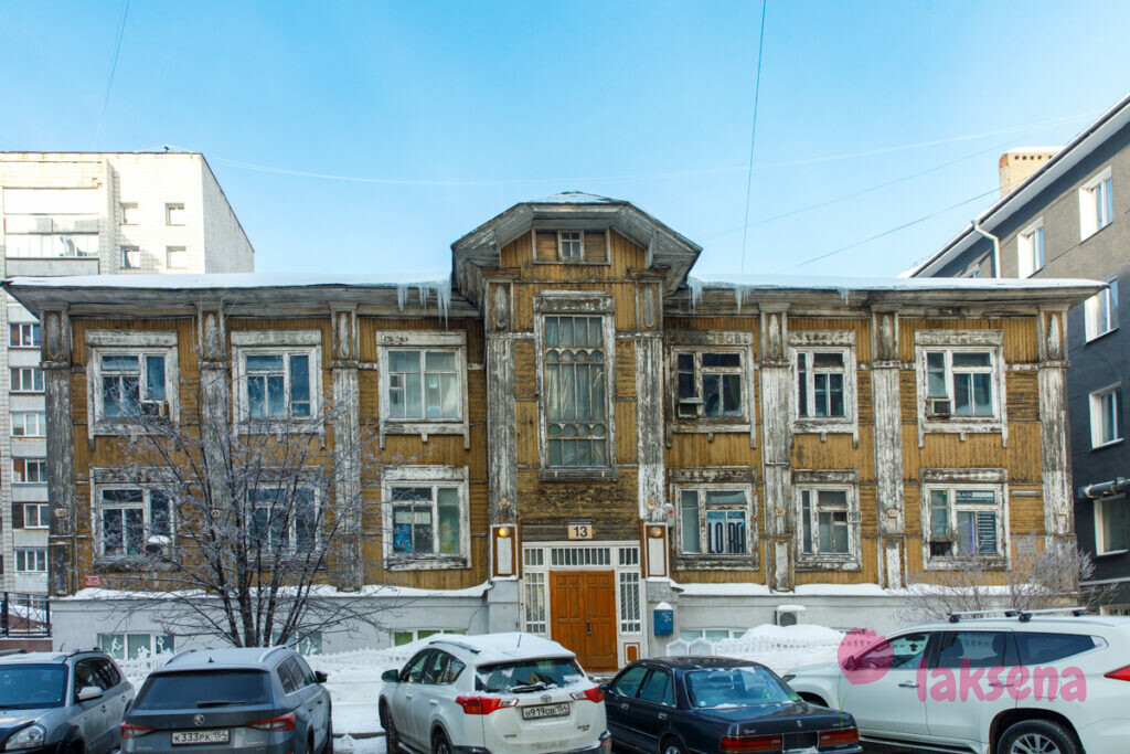 Дом по улице Коммунистическая 13 деревянное зодчество новосибирск