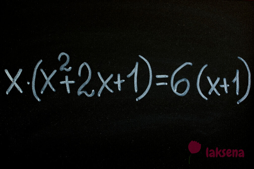 maths terms математические термины определения символы на английском equation уравнение