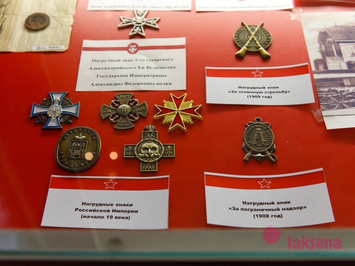 Музей боевой славы воинов-сибиряков, Новосибирск