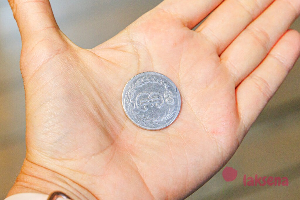 екатерининская монета