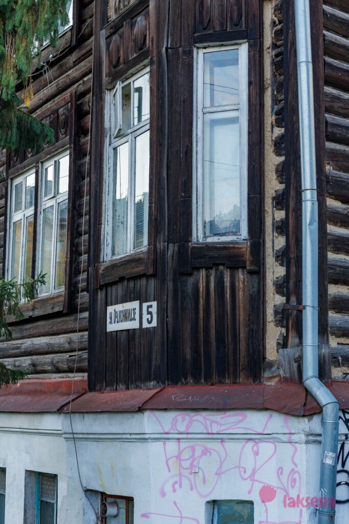 Дом по улице Орджоникидзе 5
