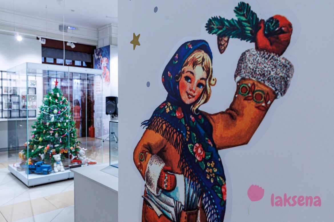 Выставка елочных игрушек