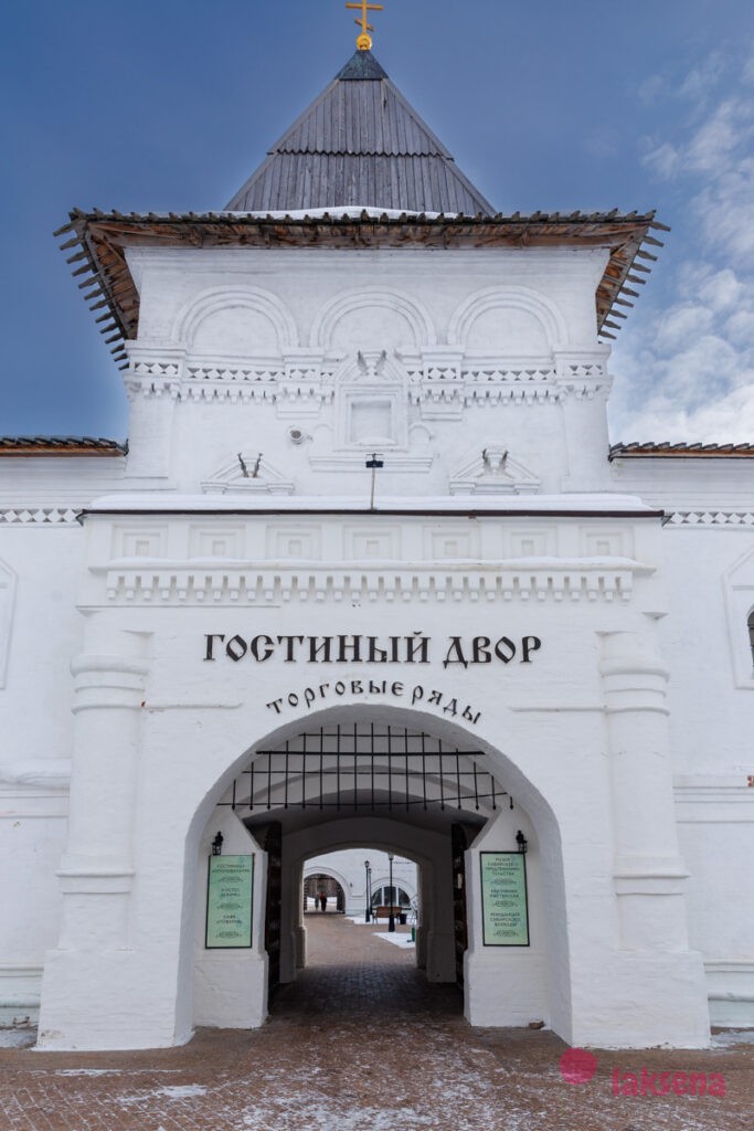 тобольский кремль Гостиный двор