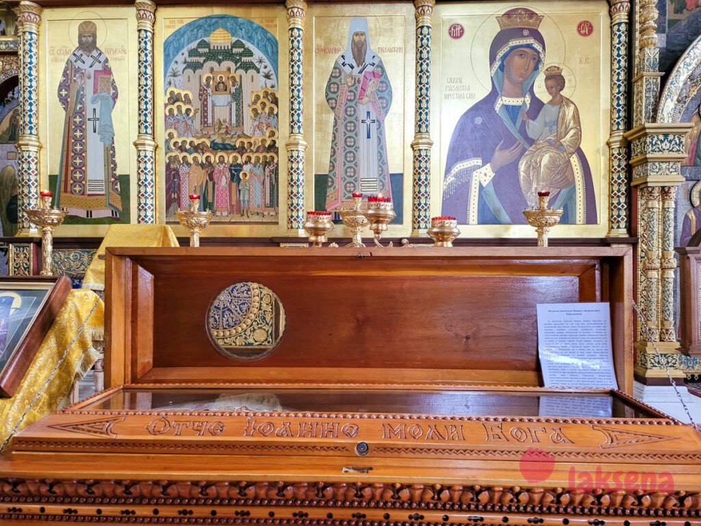 тобольский кремль софийский софийско-успенский собор