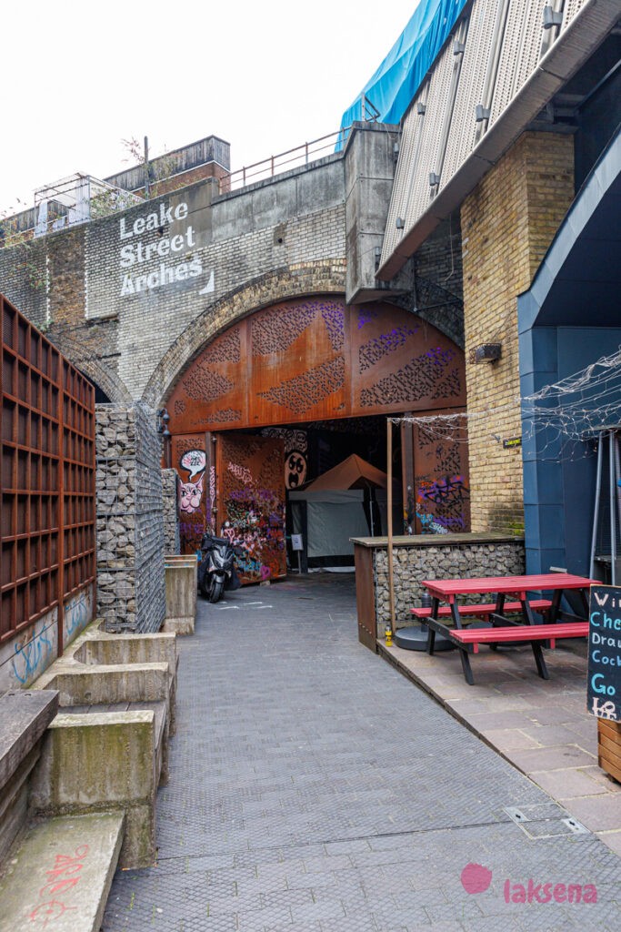 Leake Street arches графитти тоннель