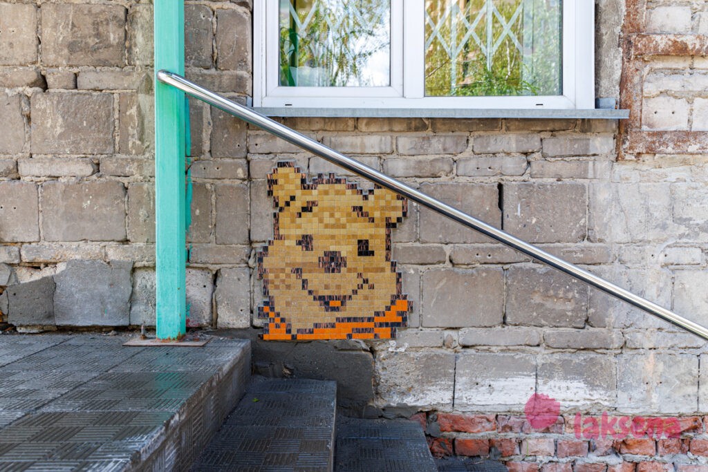 пиксельная мозаика Новосибирск