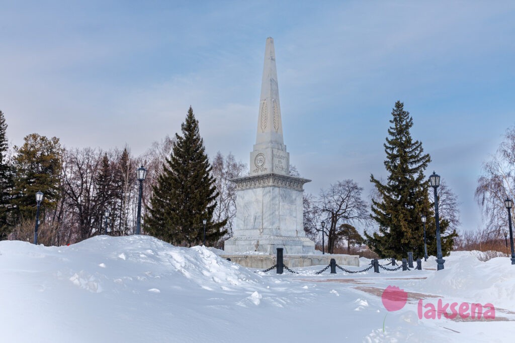 Сад Ермака в Тобольске