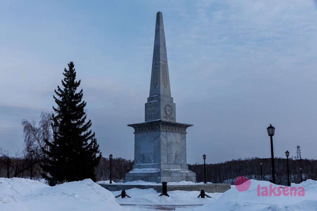 Сад Ермака в Тобольске