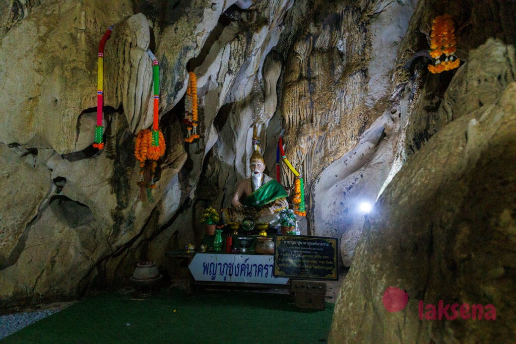 экскурсия в логово дракона Пещерный храм Wat Tham Khao Prathun